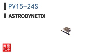 PV15-24S ͼƬ